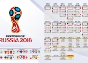 开云体育APP下载-姆巴佩一剑封喉！比利时2-1力克卡塔尔，2026世界杯C组上演战术革命